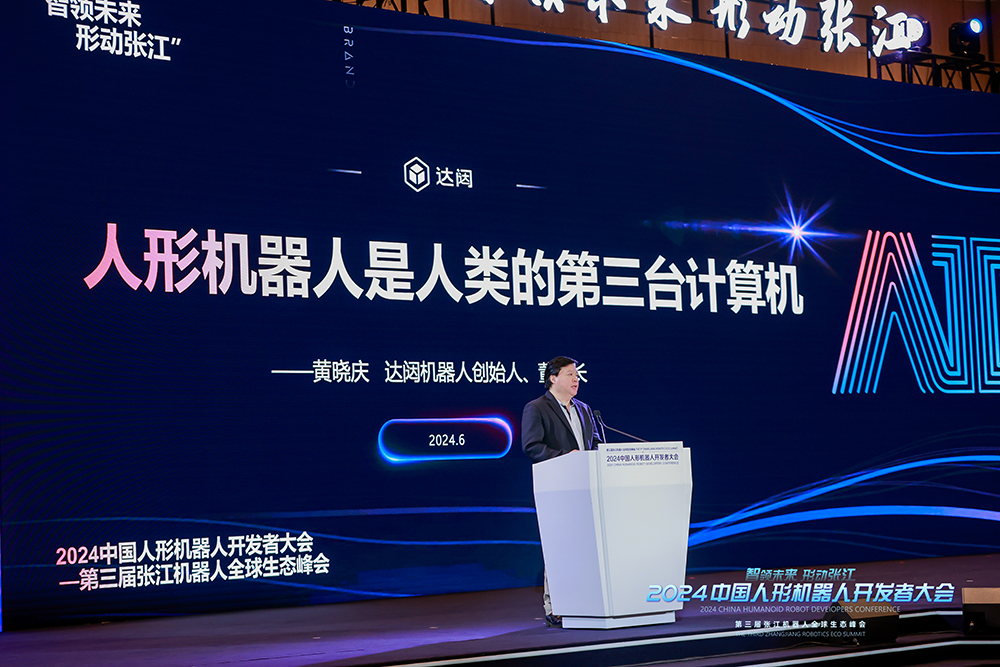 1718095387929763.jpg 4J0A9418-opq3029320050.jpg